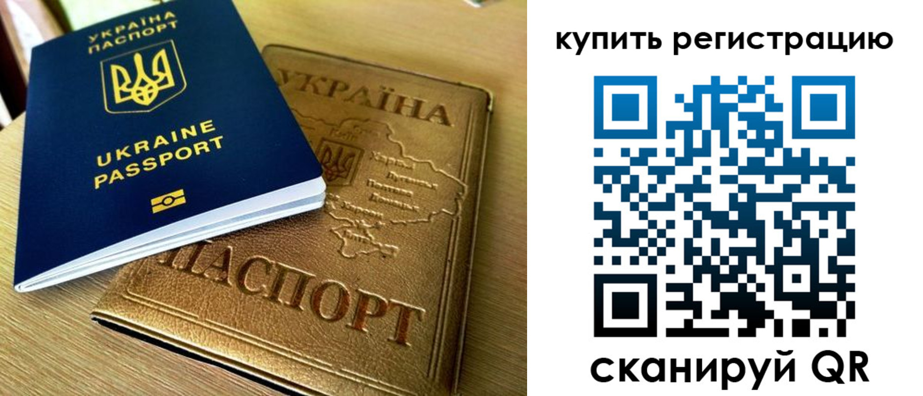 пропишу в квартире в Киржаче